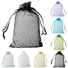 50Pcs Organza Bags Jewellery Storage Pouches Wedding Favour Party Mesh Drawstring Gift OP-FS0001-05C-2