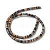 Natural Flower Amazonite Beads Strands X-G-E612-A02-B-4