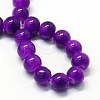 Baking Paint Glass Round Bead Strands DGLA-Q020-8mm-34-2
