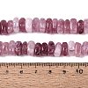 Dyed Natural Quartz Beads Strands G-N359-16A-12-5