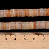 Natural Honey Jade Beads Strands G-G329-B02-8x1mm-6