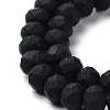 Glass Beads Strands EGLA-A034-P10mm-MD18-4
