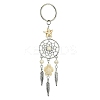 Alloy Woven Net/Web with Feather Pendant Keychain KEYC-JKC00590-02-1