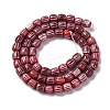 Handmade Lampwork Chevron Beads Strands LAMP-K041-01A-13-3
