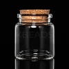Glass Jar Glass Bottle for Bead Containers X-CON-E008-58x47mm-2