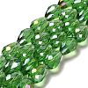 Electroplate Glass Beads Strands EGLA-D015-12x8mm-19-1