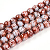 Baking Paint Glass Beads Strands X-DGLA-N003-8mm-A03-1