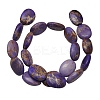 Synthetic Imperial Jasper Beads X-G-H019-5-2