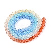 Gradient Color Baking Paint Glass Bead Strands DGLA-A039-T2mm-A012-2
