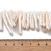Natural Baroque Keshi Pearl Beads Strands PEAR-P064-02D-04B-5