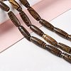 Tibetan Style dZi Beads Strands G-A024-01O-4