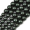 Electroplated Shell Pearl Graduated Beads Strands BSHE-C011-04-02-1