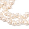 Natural Cultured Freshwater Pearl Beads Strands PEAR-I007-04H-01A-4