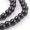 Glass Pearl Beads Strands HY-8D-B20-3