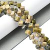 Natural Yellow Turquoise(Jasper) Beads Strands G-C135-D05-02-2