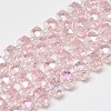 Electroplate Glass Beads Strands EGLA-Q083-8mm-A06-1