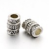 Tibetan Style Alloy Beads LS-LF0506Y-1