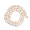 Natural Cultured Freshwater Pearl Beads Strands PEAR-I007-07W-01-3