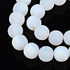 Frosted Imitation Jade Glass Beads Strands GLAA-T032-J8mm-MBB02-3