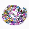 Drawbench Transparent Glass Beads Strands X-GLAD-S090-6mm-11-2