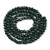 Opaque Solid Color Glass Beads Strands EGLA-A034-P3mm-D09-2