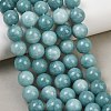Natural Dyed White Jade Beads Strands GG-CBAEB22-B01-12mm-04-1