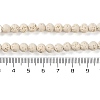 Synthetic Lava Rock Dyed Beads Strands G-H311-08A-04-5