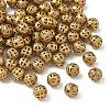 Brass Filigree Beads KK-DC0001-24-1