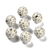 St. Patrick's Day Series Printed Schima Wood European Beads WOOD-V002-01F-1
