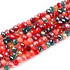 Electroplate Glass Beads Strands GLAA-T023-A16-01-1