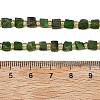 Natural Green Diopside Beads Strands G-P617-A01-01-5