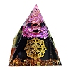 Orgonite Pyramid Resin Energy Generators PW-WGDAADA-01-5