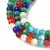 Cat Eye Beads Strands CE-C007-A07-2mm-4