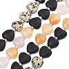 Gradient Color Natural Lava Rock & Pink Aventurine & Topaz Jade & Dalmatian Jasper & Black Obsidian Beads Strands G-B185-A01-3