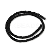 Natural Lava Rock Beads Strands G-B135-C02-01-3