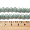 Natural Amazonite Beads Strands G-L618-A01-6mm-5