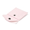 Velvet Jewelry Storage Pouches TP-B002-01B-4