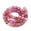 Dyed Natural White Jade Beads Strands G-T138-D07-2