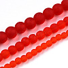 Transparent Glass Beads Strands GLAA-T032-T4mm-MD09-4
