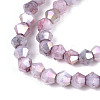 Ombre Effect Dyed Glass Beads Strands GLAA-T025-4mm-09C-3
