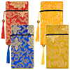 8Pcs 4 Colors Ethnic Style Silk Sutra Book Zipper Pouch ABAG-GA0001-26-1