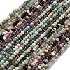 Natural Mixed Gemstone Beads Strands G-RM2025-17C-2