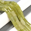 Natural Lemon Jade Beads Strands G-Q159-A01-01-2