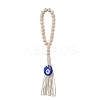 Wood Beads Hanging Ornaments HJEW-JM03312-01-3