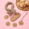 100Pcs Kraft Paper Gift Tags CDIS-YW0001-11C-2