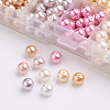   10 Color Eco-Friendly Pearlized Round Glass Pearl Beads HY-PH0004A-8mm-03-3