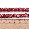 Baking Paint Glass Beads X1-DGLA-N003-8mm-A02-5