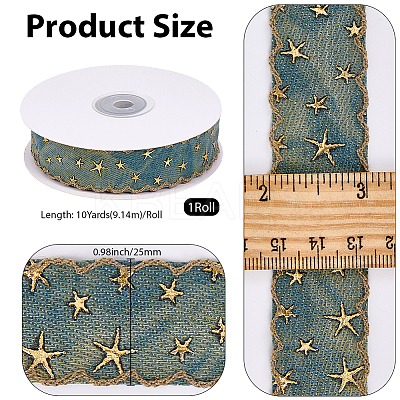 Polyester Ribbon OCOR-WH20001-95B-1