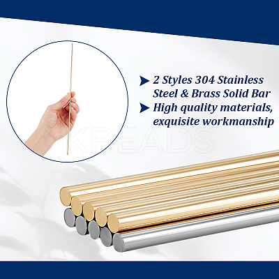 24Pcs 2 Styles 304 Stainless Steel & Brass Solid Bar FIND-GA0005-45-1