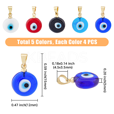 20Pcs 5 Colors Handmade Lampwork Evil Eye Pendants LAMP-HY0001-03-1